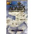 Табак для кальяна Adalya Ice Gum (Адалия Ледяная Жвачка) 50г 